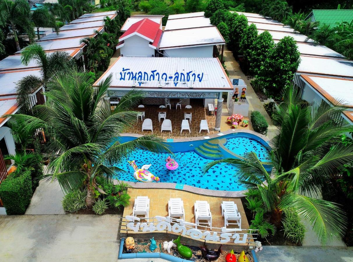 Baanloksouylokchay Hotel Huahin Kültér fotó