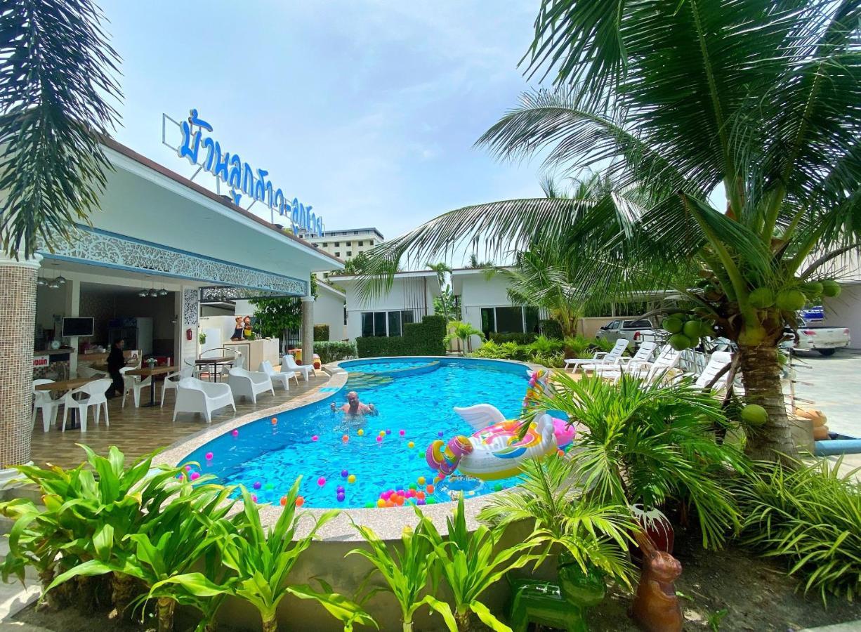 Baanloksouylokchay Hotel Huahin Kültér fotó