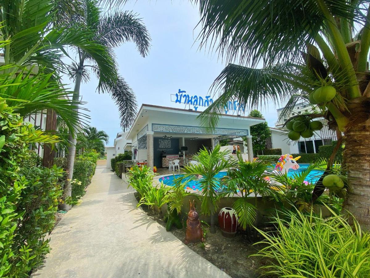 Baanloksouylokchay Hotel Huahin Kültér fotó
